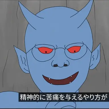 Profile image of コ博士