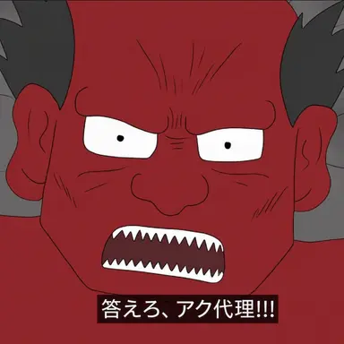 Profile image of ドッカビ