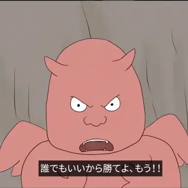 Profile image of トゥンマ