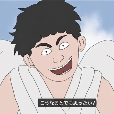 Profile image of チョン代理