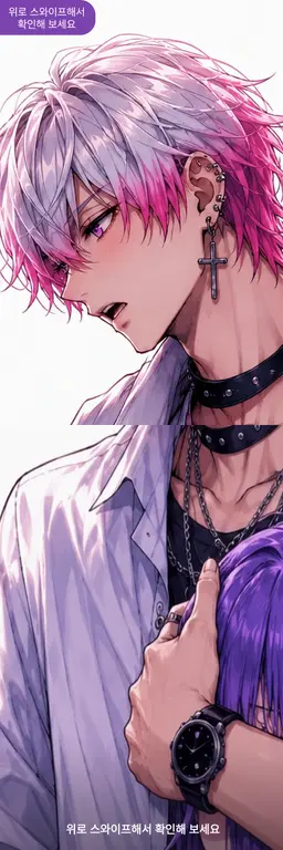 Profile image of 히사시