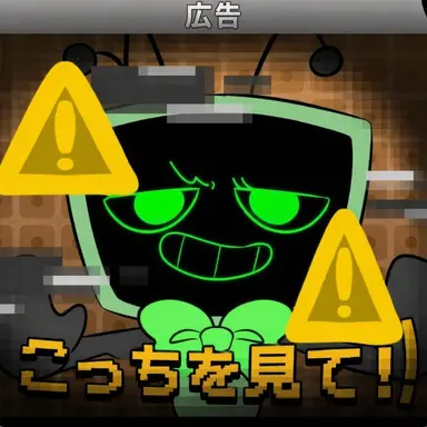 Profile image of ビー