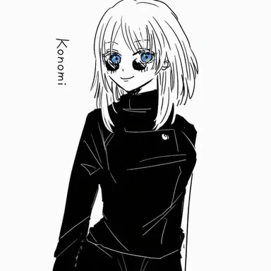 Profile image of Satoru Gojo