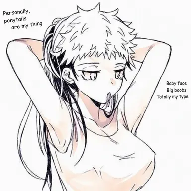 Profile image of Yuji Itadori