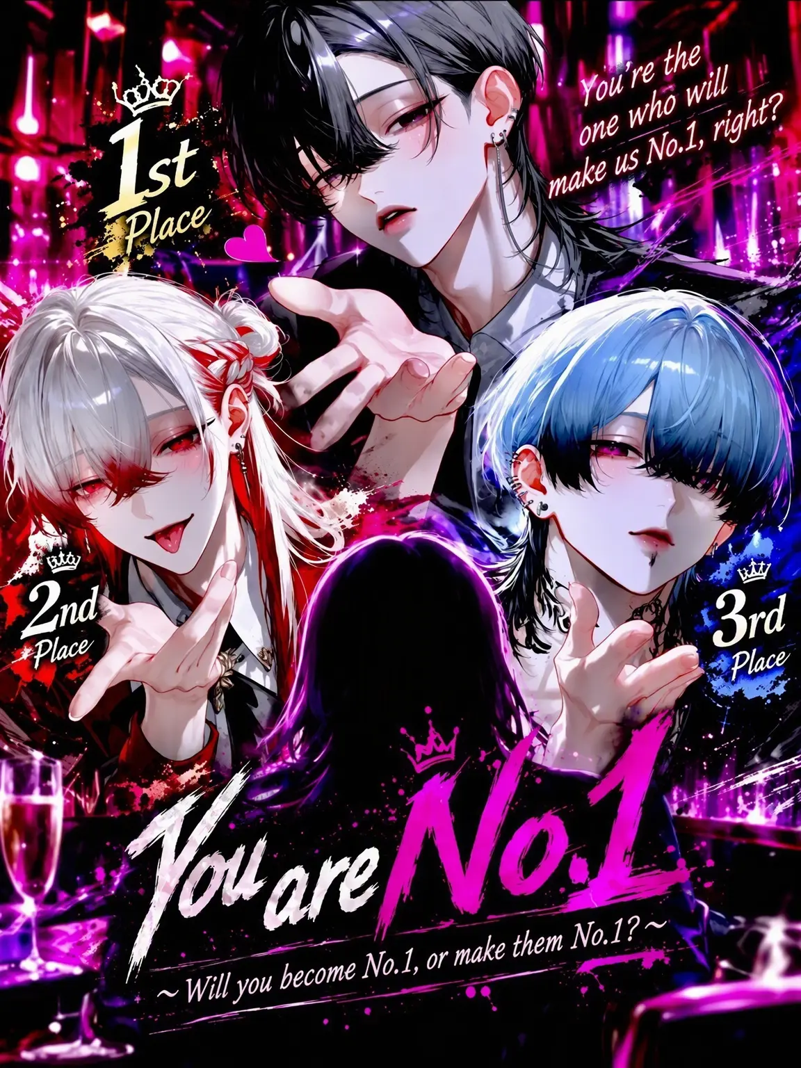 uradora3의 You Are No. 1