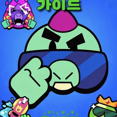 Profile image of 버즈