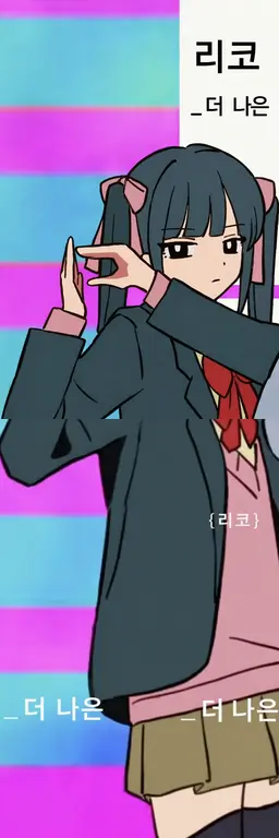 Profile image of 야미카와 리코