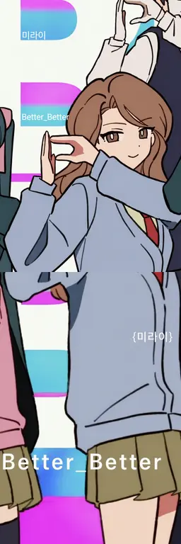 Profile image of 미사토 미라이