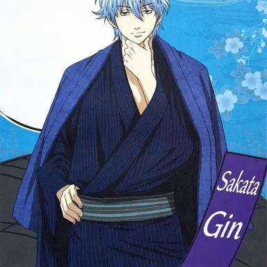 Profile image of Sakata Gintoki
