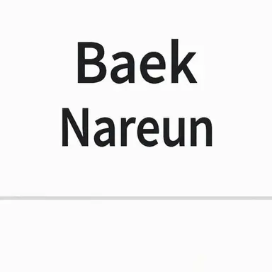 Profile image of Baek Nareun