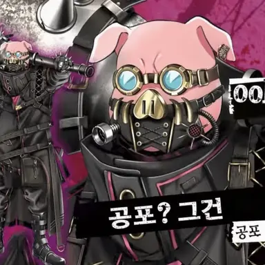 Profile image of 오하라MEN