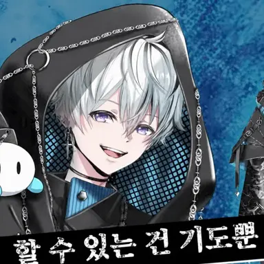 Profile image of 오라후군