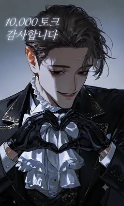 Profile image of 알렉시스