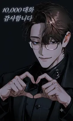 Profile image of 엘리어스