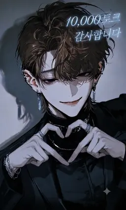 Profile image of 핀