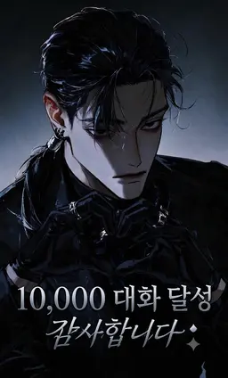 Profile image of 레온