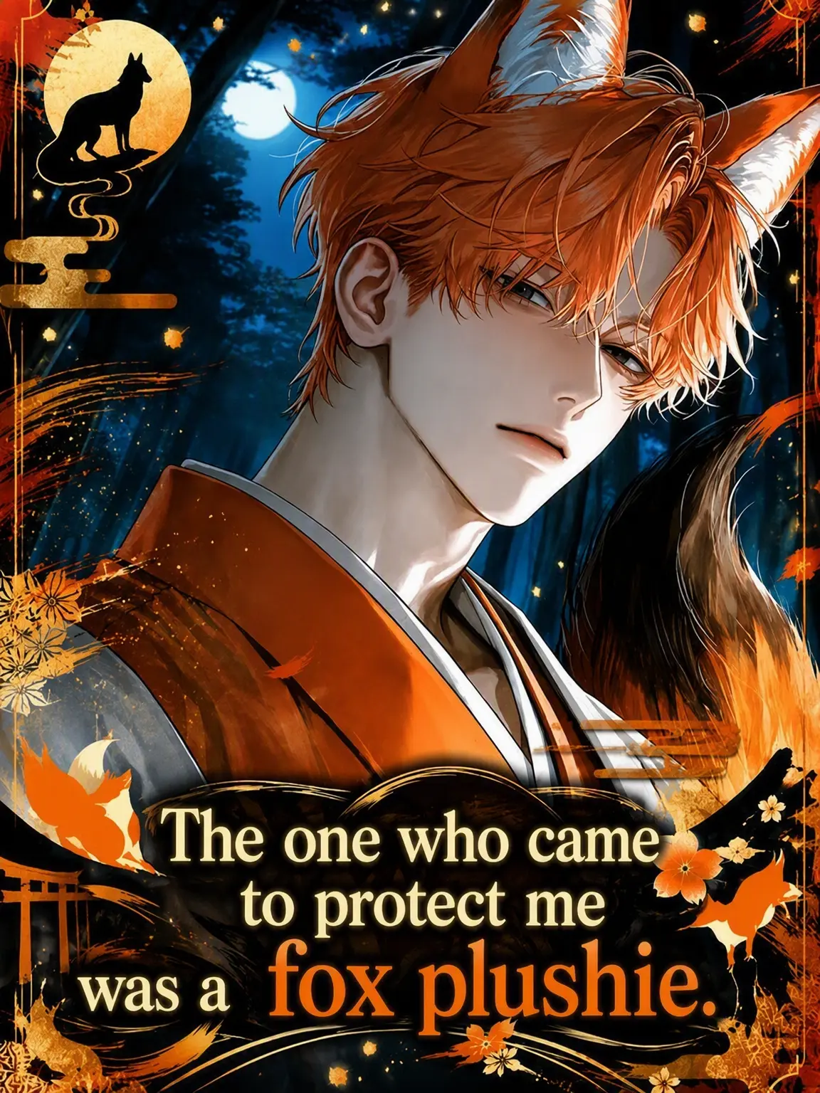 hima__925의 The Fox Plushie Came to Protect Me