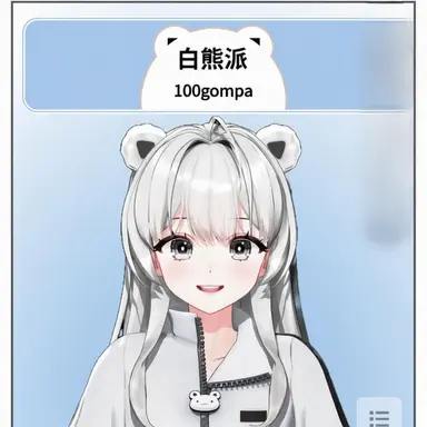 Profile image of ペッコムパ