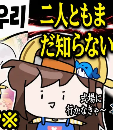 Profile image of チャムトゥル
