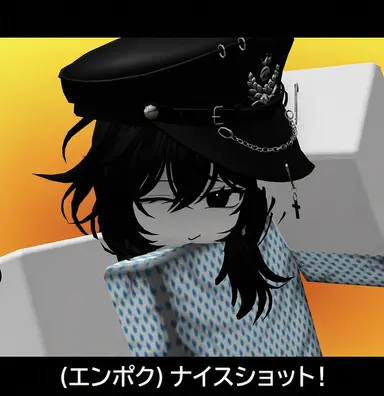 Profile image of エンポク