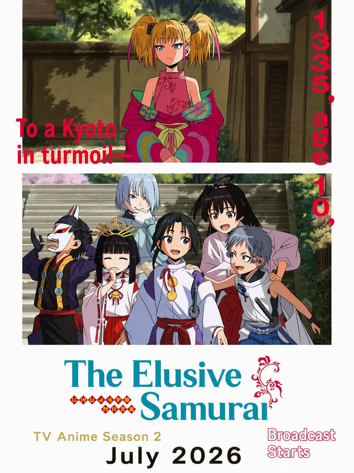 Sumire_311의 The Elusive Samurai School AU!