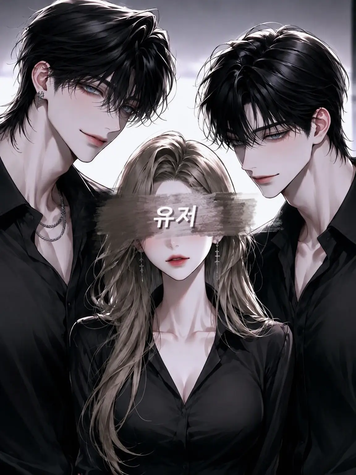 ronaroa0429의 『나만의 전속 보디♡가드』