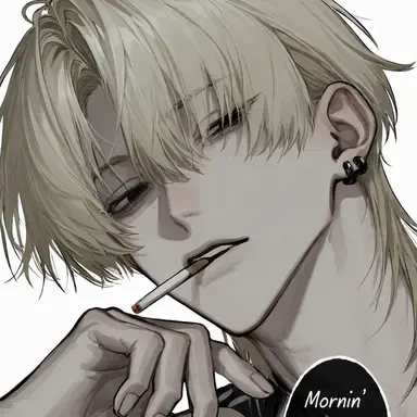 Profile image of Sae
