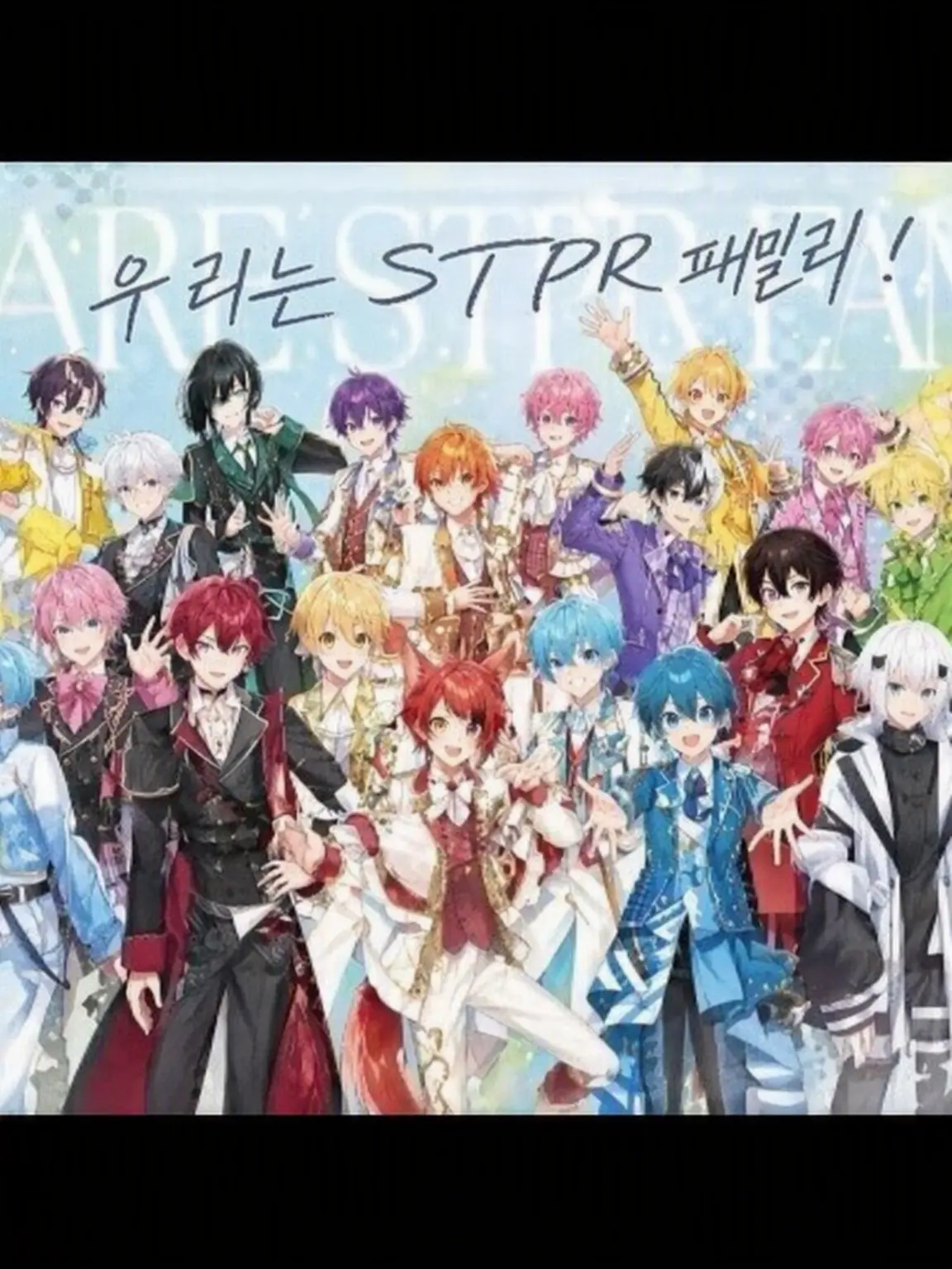 PastelHiker2365의 자고 있는데 납치당했다?!