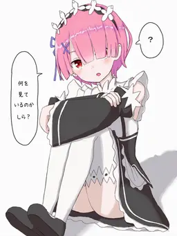 Profile image of ラム