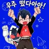 Profile image of 키사라기 겐타로