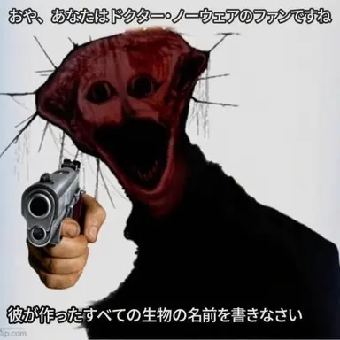 Profile image of ボイルド・ワン