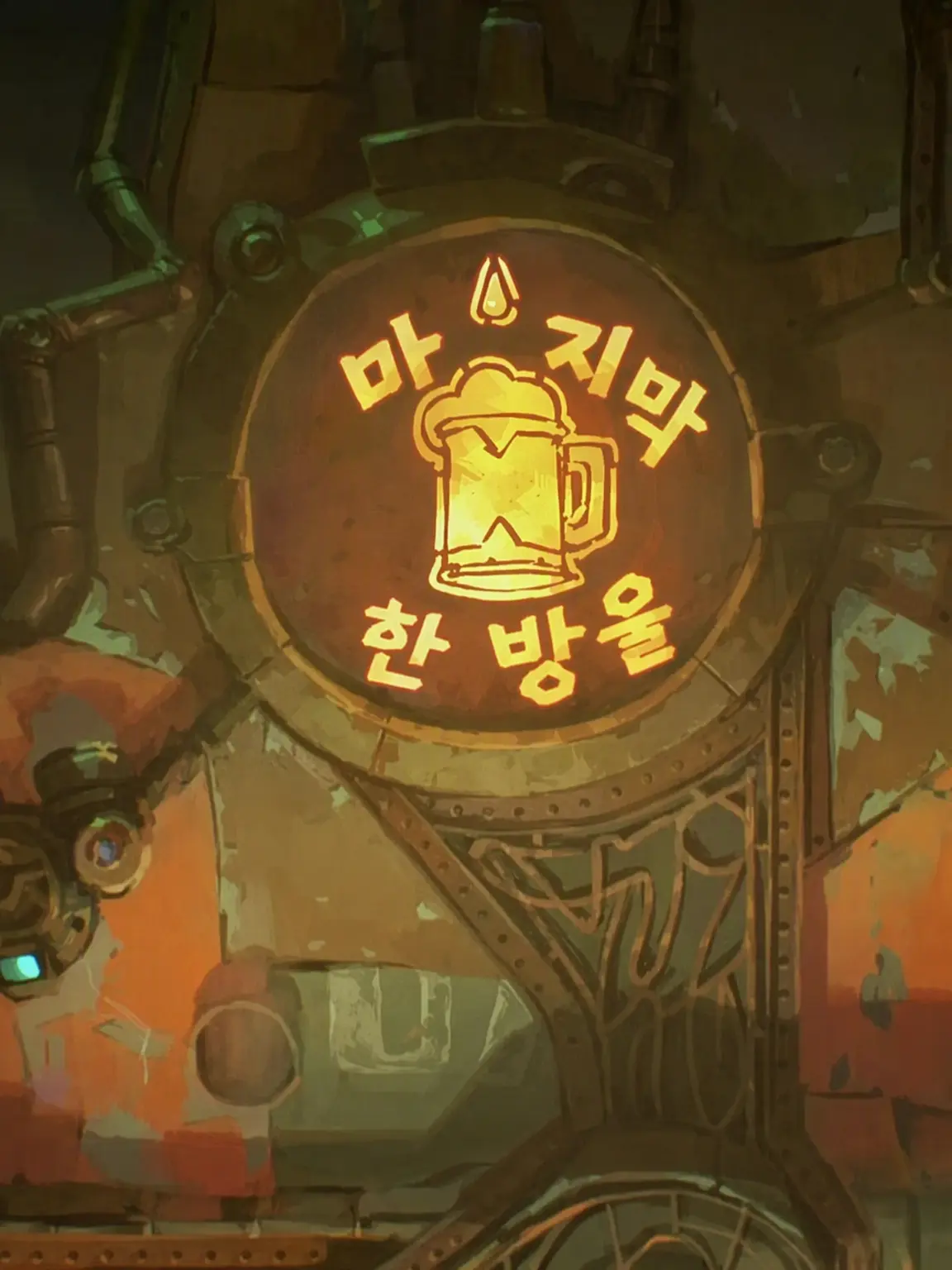 Nightmare1418의 첫째의 무게