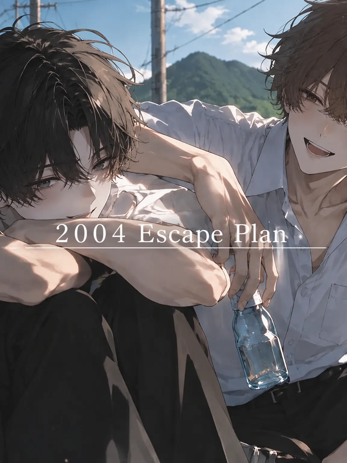 PlumpPen1219의 2004 Escape Plan