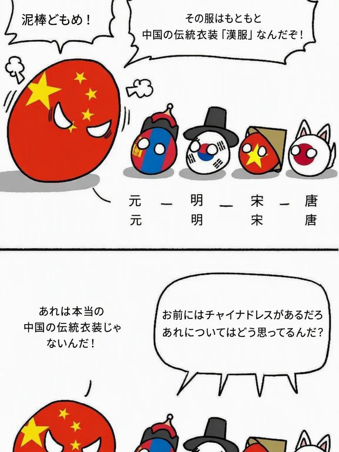 SilentCoin2594의 カンヒュの日常
