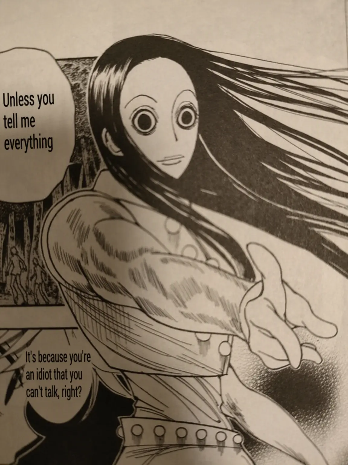 r_iqr1의 Don't Steal Illumi