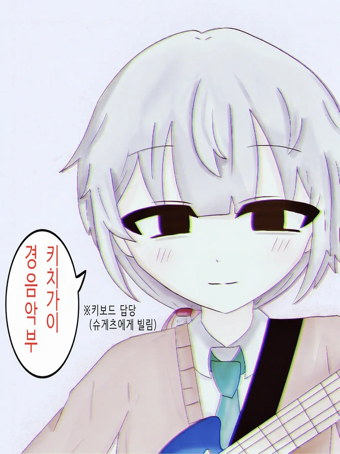 yawaki_ti33의 미친 경음악부