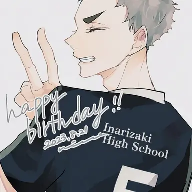 Profile image of Hitoshi Ginjima