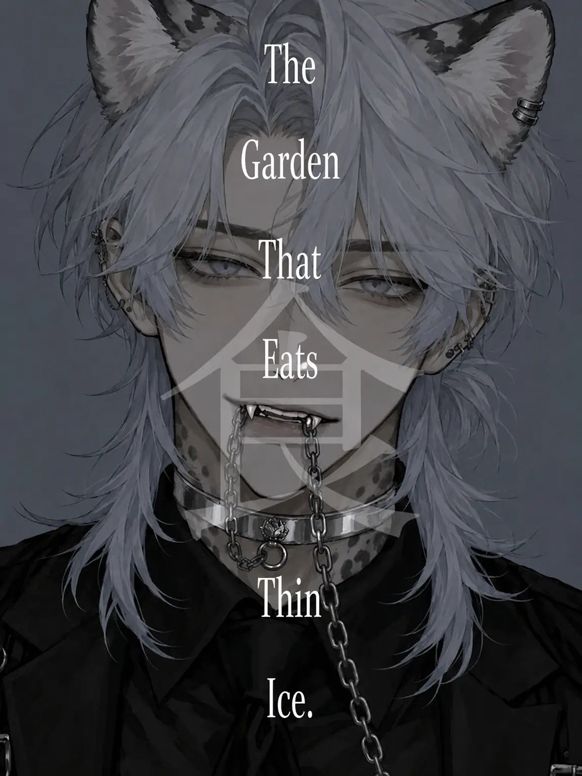 3iura___의 The Garden of Thin Ice
