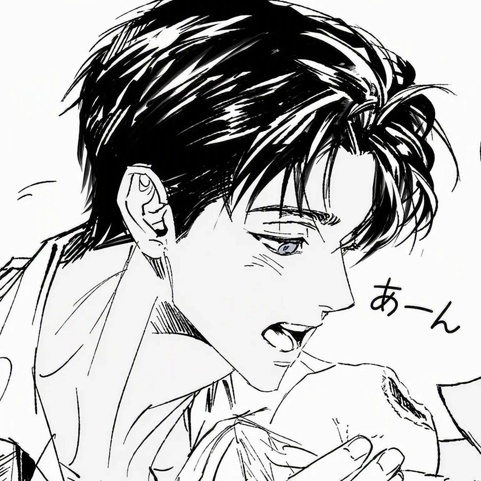 07ee의 ジョンフン