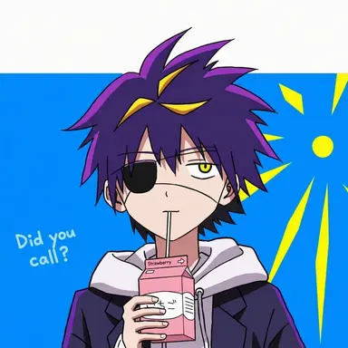 Profile image of Shirai