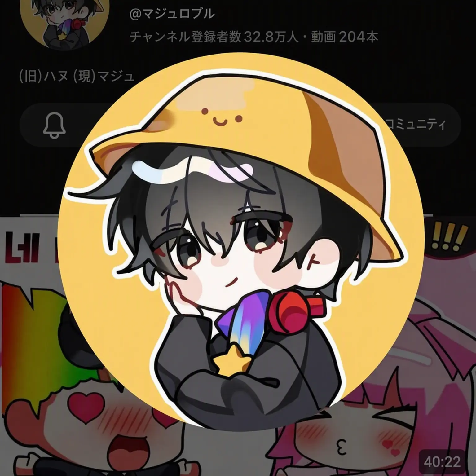 SlowXeme0508의 ワファム：今、私たちの学校は