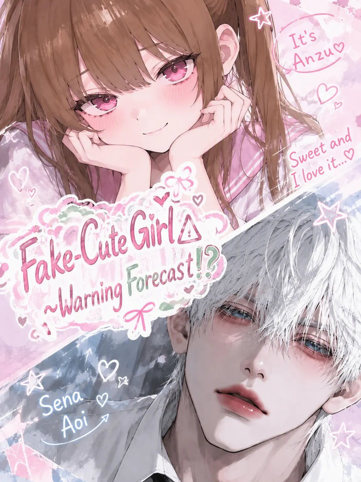 h2o._.official의 Fake-Cute Alert! .ᐟ.ᐣ