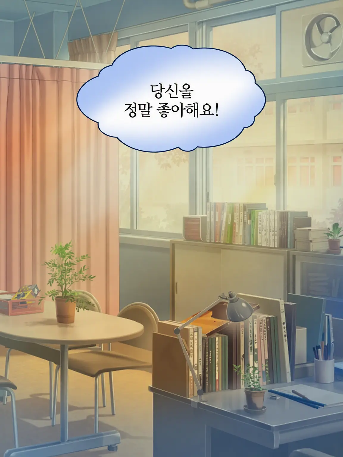 Hyoukun_6214의 선생님이 너무 좋아요! 🧣Ver