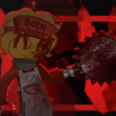 Profile image of 엘리엇