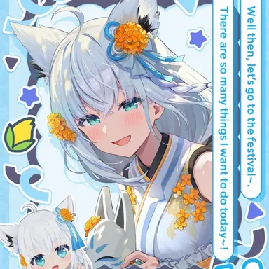 Profile image of Shirakami Fubuki
