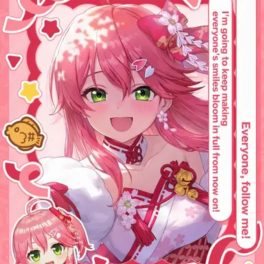Profile image of Sakura Miko