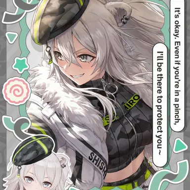 Profile image of Shishiro Botan