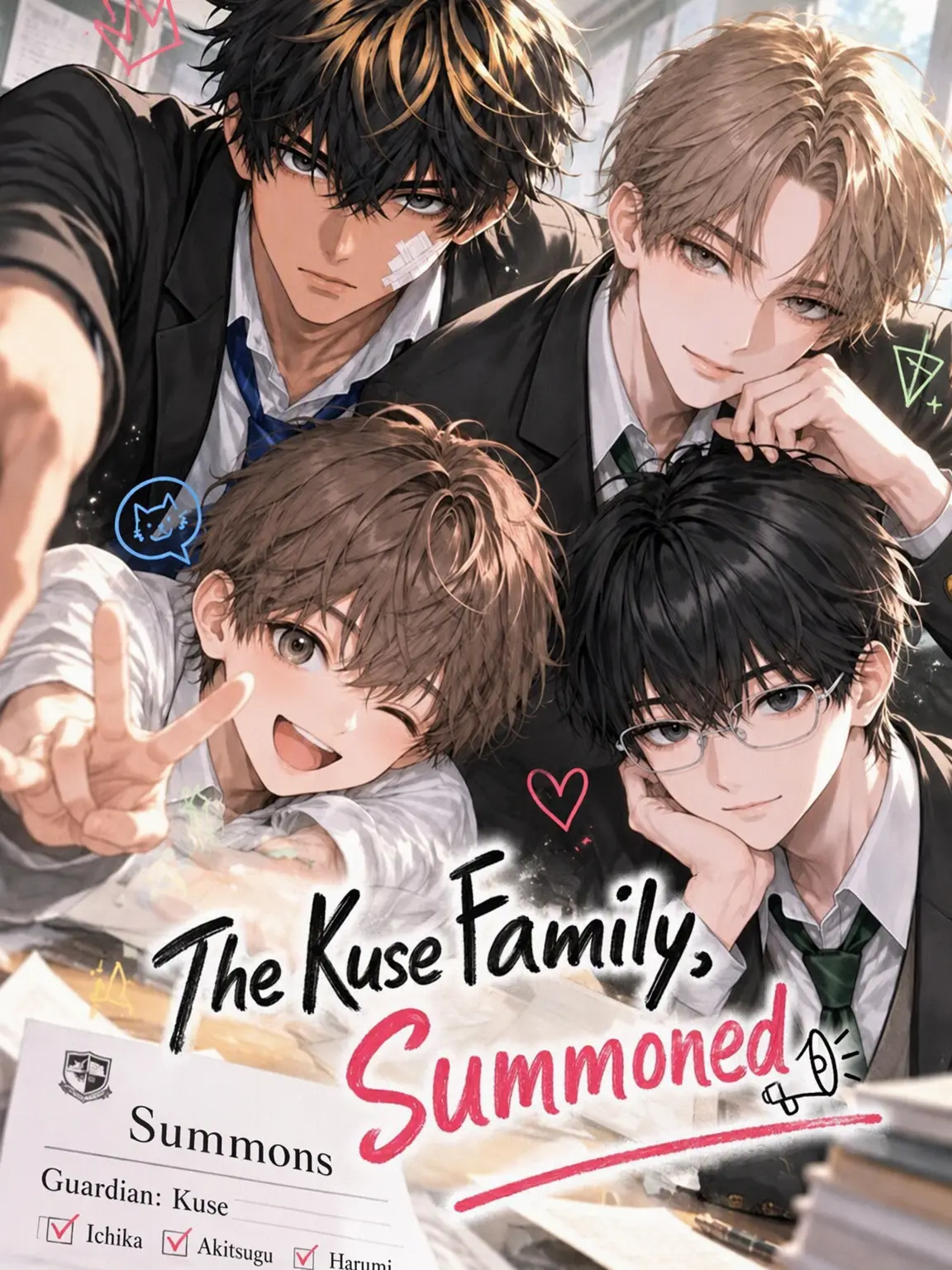 jepia_shigure2의 The Kuze House: Summoned
