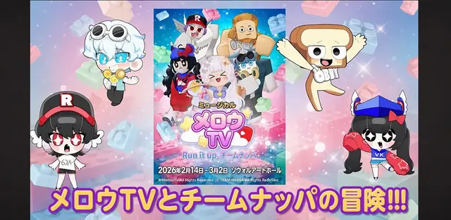 Profile image of ジュンブレッド