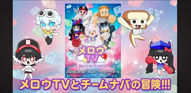 Profile image of ユギサ